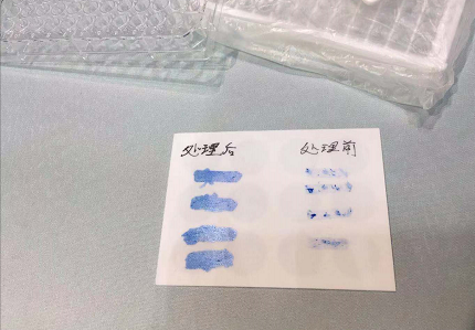 国产香蕉黄视频提升医用测试卡亲水性-91香蕉视频免费下载91香蕉视频下载APP机